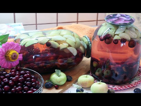 Видео: Компот ассорти из вишни и яблок со сливами. Рецепт компота на зиму