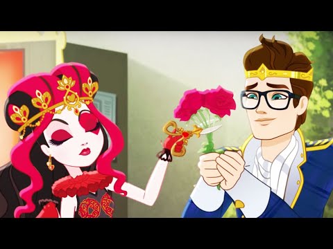 Видео: День Верных Сердец | Эвер Афтер Хай