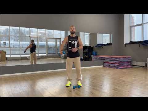 Видео: Махи / отведения / разводки рук с гантелями| База упражнений | Кольцов Алексей