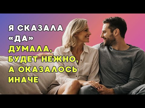 Видео: Каждую ночь звуки из соседней квартиры не дают мне уснуть