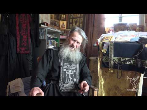 Видео: Знающий тропу