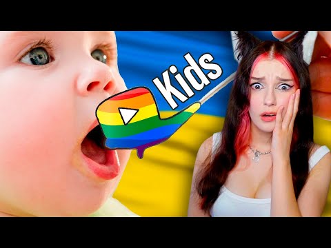 Видео: КАК ВЫРАСТИТЬ ДЕБИЛА ЧАСТЬ №5 - KUSSIA / РЕАКЦИЯ НА КАШУ