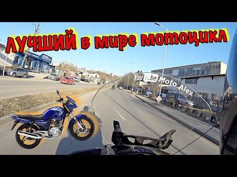 Видео: Легендарный Yamaha YBR 125 / Почему я его никогда не продам?!