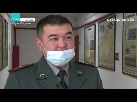 Видео: Соңғы 3 жылда әскерге барғандар мен бас тартқандар саны. Әскерден қашып, ақша ұсынатындар кімдер?