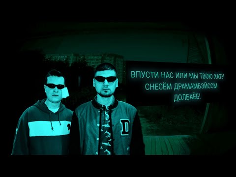 Видео: ТРЕК, РОЗЫГРЫШ, КУБОК МЦ, let's go!