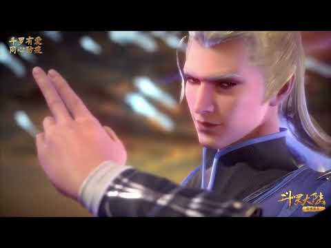 Видео: Боевой Континент аниме клип Мечник Чэнь Синь Angela Chang #рекомендации #soulland #аниме