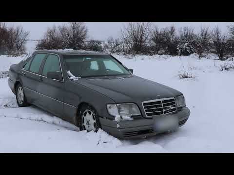 Видео: МЕРЦЕДЕС S 350 - W140 ДРИФТ В СНЯГ !