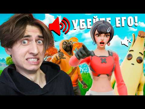 Видео: КАСТОМКИ В ФОРТНАЙТ ДЕЛУЛУ