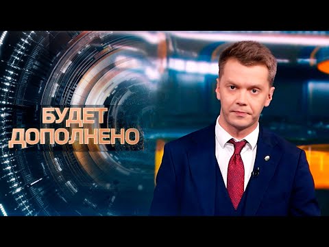 Видео: КТО ЗАПУСТИЛ ШАРИКИ В ЛИТВУ? Спойлер: Литва | Провокация против Беларуси и как НЕ сработали литовцы