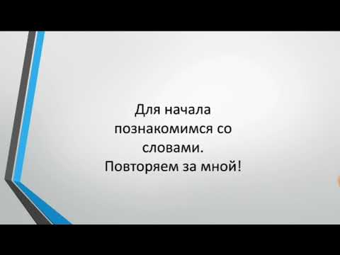 Видео: ТүстерУчим ЦВЕТА на казахском языке. ЛЕГКО И БЫСТРО🤗