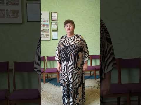 Видео: Читець Любов Новак