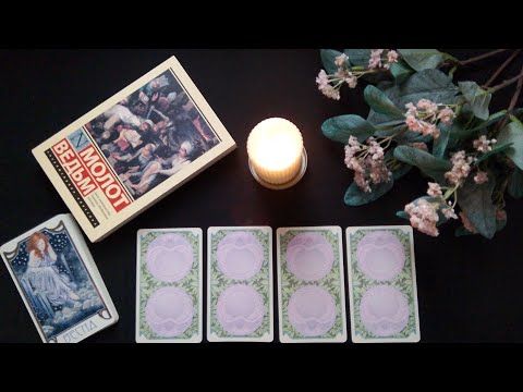 Видео: 4 КОРОЛЕВЫ | События ближайшего будущего.