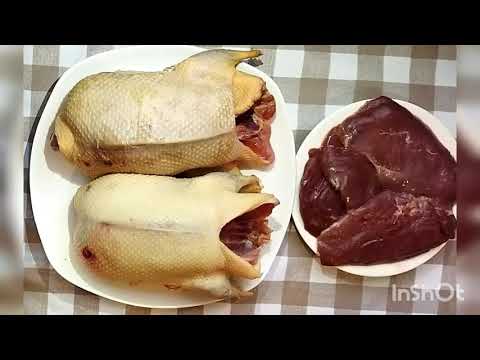 Видео: Как избавиться от стойкого запаха дикой утки!