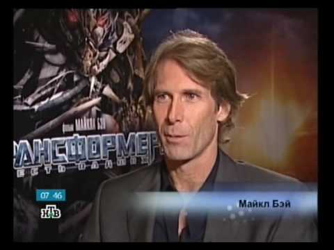 Видео: Интервью с Майклом Бэйем (Interview with Michael Bay)