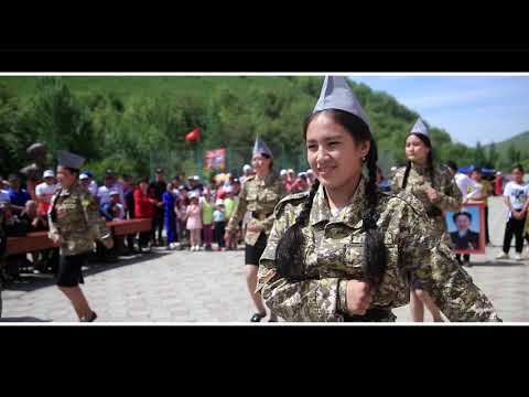 Видео: Озгон Алтын Булак воллейбол 2 кун 09 05 2021