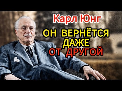 Видео: ОН НЕ ЗНАЕТ, ЧТО УЖЕ ПРОИГРАЛ:1 действие, которое перевернёт его мир и заставит умолять вернуть тебя