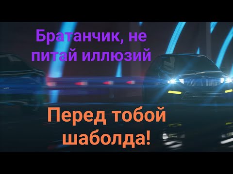 Видео: Признаки девушек, слабых на передок и другие отверстия.