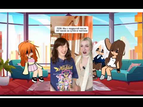 Видео: Реакция девочек из соперников  