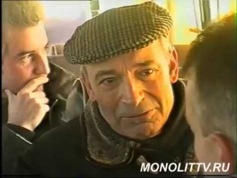 Видео: ГАФТ И ОСТРОУМОВА В ЛИПЕЦКЕ 1997 Г.