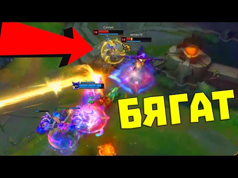 Видео: Тези ги РАЗСИПАХМЕ!
