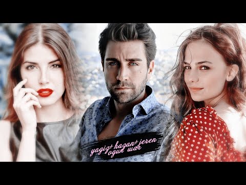 Видео: ► Yagiz + Hazan + Ceren - "Один шаг" [AU.1 Part]