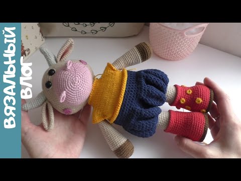 Видео: Вязальный Vlog: Продвижение процессов. Симптомы творческого кризиса. Планы на бычка. Термонаклейки.