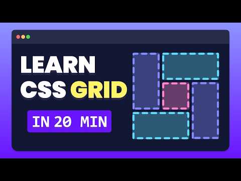 Видео: Курс по CSS Grid — единственный учебник по сетке, который вам когда-либо понадобится!
