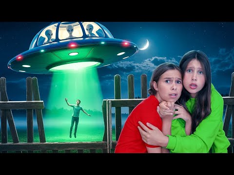 Видео: Мою подругу похитили инопланетяне