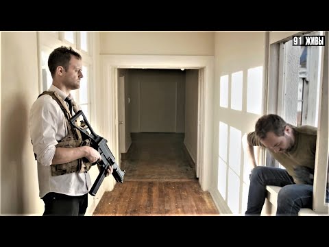 Видео: когда НЕУДАЧНО ЗАЛЕЗ В ОКНО в игре! // PUBG LOGIC