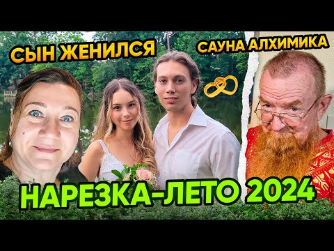 Видео: НАРЕЗКА✔🗽 ЖИЗНЬ ИММИГРАНТА В США🤦‍♂️🤦‍♂️ КОЛХОЗ СТАЙЛ