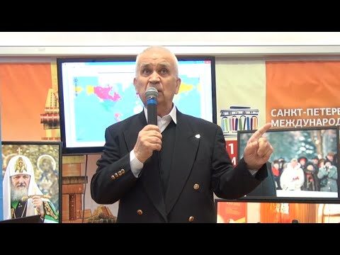 Видео: Зазнобин В.М. – выступление на Петербургском книжном салоне