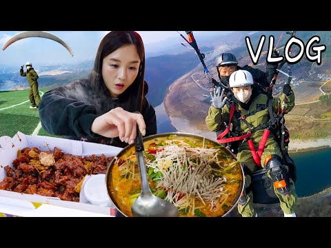 Видео: Хамзи полетел?!🤩 Лети и Ешь! | Даньян, Параглайдинг, Черный Чеснок Дакганчжон, Мэунтан | Хамзи Влог