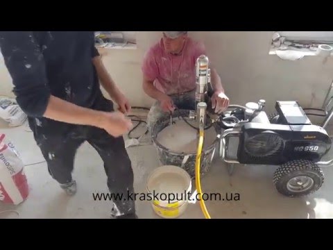 Видео: Wagner HeavyCoat 950E SSP (механизированное нанесение шпатлевки)