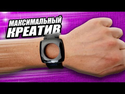 Видео: Топ 7 Часов КРЕАТИВНОСТЬ которых ЗАШКАЛИВАЕТ / Самые необычные часы