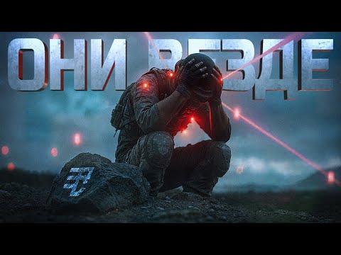 Видео: У МЕНЯ ФОБИЯ ИЗ-ЗА PUBG