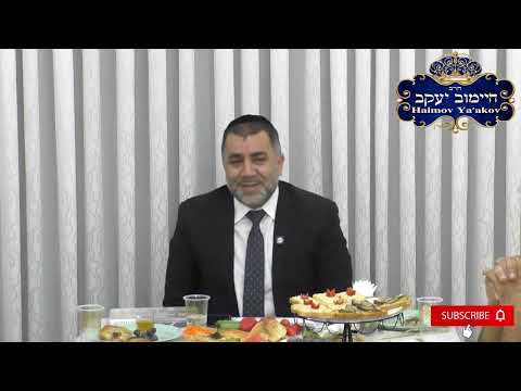 Видео: МОЙ ДЕВИЗ НЕ ВОЛНОВАТЬСЯ,  А ВОЛНОВАТЬ!! - רוסית - Раввин Яков Хаимов