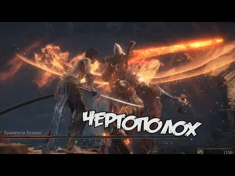 Видео: DAWG АСМР рейд в Цитадель Фаррона, вам крупно повезло