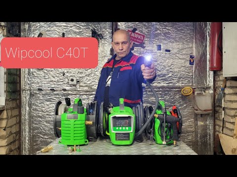 Видео: Мойка Wipcool C40T