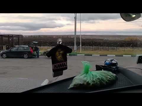 Видео: Саратов - Михайловская Слобода.