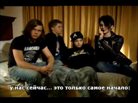 Видео: DVD Leb die Sekunde   Интервью на кровати 1 часть с русскими субтитрами 360