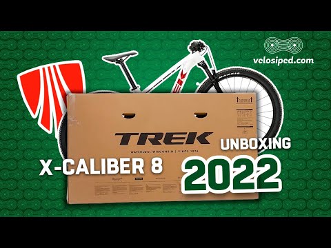 Видео: Розпаковка Trek X-Caliber 8 2022 року