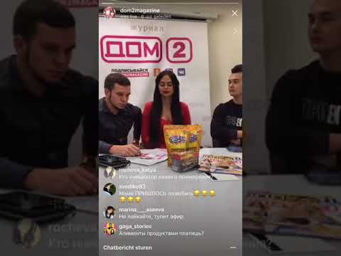 Видео: Вика Романец рассказала как увела Гусева из семьи, Часть 1/2, Inst. 28-09-2017