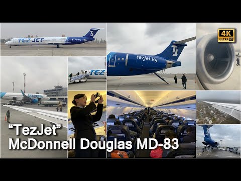 Видео: 🛫 Ош - Бишкек на "Бешеном псе" - McDonnell Douglas MD-83  авиакомпании "TezJet". 2024, 4k