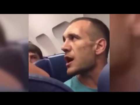 Видео: Хабаровский авиадебошир