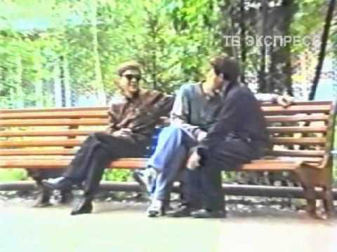 Видео: Герман Шумилов - "Только Балаково"