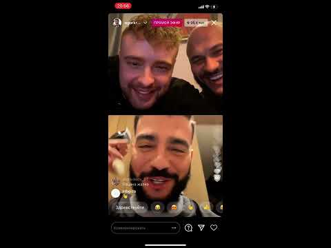 Видео: Тимати, Джиган и Егор Крид - розыгрыш Rolls Royce Phantom в Прямом Эфире (+ таймкоды)