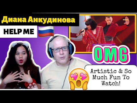 Видео: DIANA ANKUDINOVA HELP ME REACTION | Диана Анкудинова - Помоги мне🇷🇺