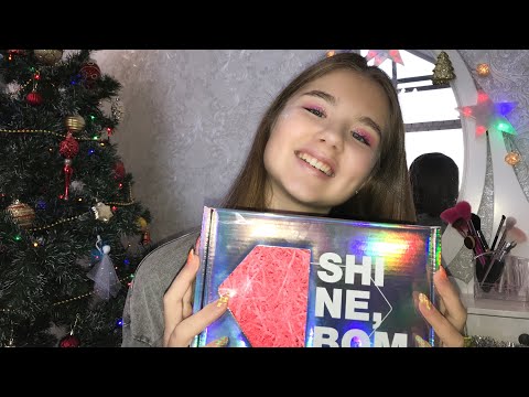 Видео: БЬЮТИ БОКС SHINE BOMBITA от 7DAYS