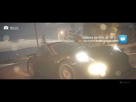 Видео: Need for Speed  Прохождение # 19