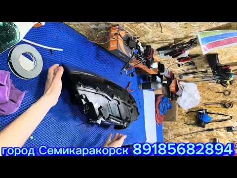 Видео: Ремонт пожелтевших дхо ресничек Audi Q7 4m 2017г в Ростовской области 89185682894